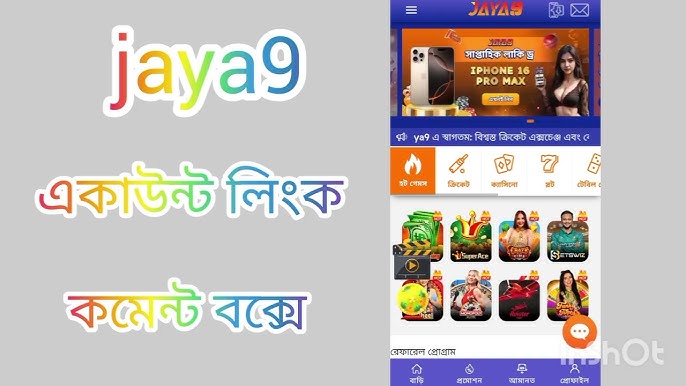 The Ultimate Guide to Joya9 Best Your Gateway to a Balanced Life The Ultimate Guide to Joya9 Best Your Gateway to a Balanced Life