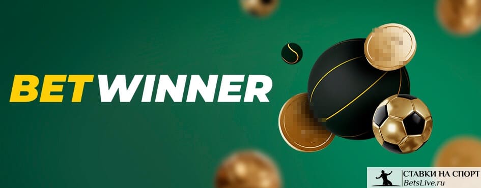 Experience Top Gaming Action at Betwinner Casino